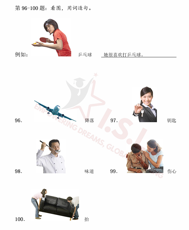 看图造句。Nhìn hình đặt câu